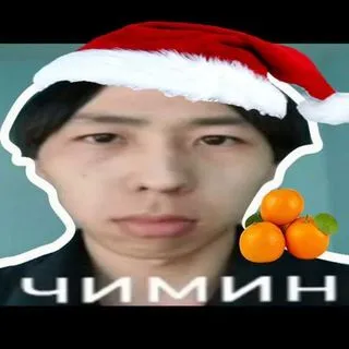 Жизнь Чимина - фан-контент
