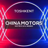 CHINA MOTORS - минибусы из Китая