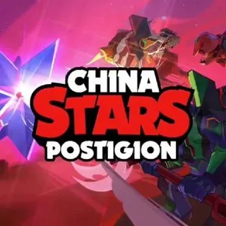 China Postigion - Brawl Stars Китай