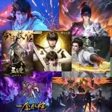 ChineseDonghuaAnime- anime