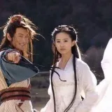 Chinese Moviesfilms