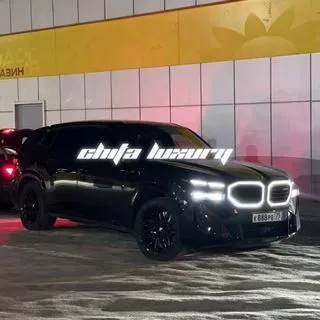 Chita Luxury - автомобили премиум-класса