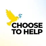 Choose to Help - гуманитарная помощь
