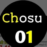 Chosu01 - Online content
