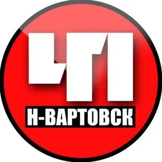 Incidentes de Nizhnevartovsk - noticias