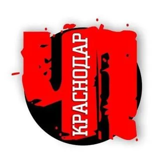 ЧП Краснодара и края