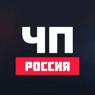 Emergencias Rusia 24 - eventos