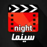 Bia:CinemaNights- movies and TV series