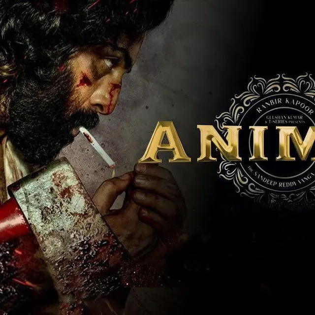 Animal Full Movie In Hd - фильм