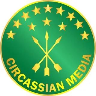 Circassian Media - черкесские новости