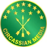 Circassian Media - черкесские новости