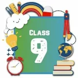 Class 9 Study Materials — Учебные материалы для учеников 9
