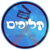 קליפים|ISONG- music videos