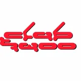 Club swoo - экстремальные видео
