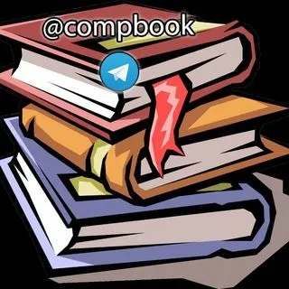 I.T. Books - книги по IT