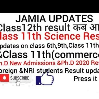 Class 6-11 Jamia - Подготовка к экзаменам