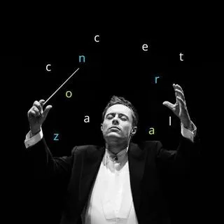 concertzaal - наука IT инновации