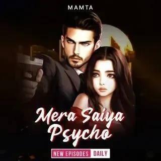 Mera Saiya Psycho - аудио история