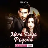 Mera Saiya Historial de audio psico