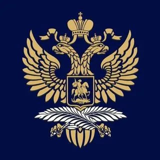 Консульство РФ в Констанце - официальные новости