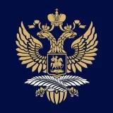 Консульство РФ в Констанце - официальные новости