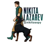 Nikita Lazarev - entrenamiento de perros