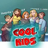 COOLOLKIDS- children's series