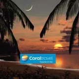 Coraltravel - туры и акции