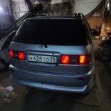 Auto japonés - coches japoneses.