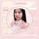 Bonasquerade - K-pop Kim Jiye music