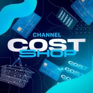 Cost Shop - цифровые товары