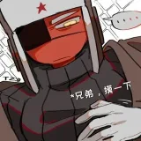 Countryman NSFW - contenido porno