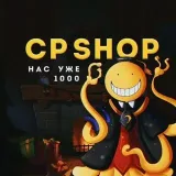 CP Shop - игровая валюта CoD