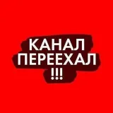Переходник - универсальные адаптеры
