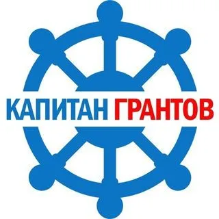 Капитан Грантов - анонсы и дайджесты