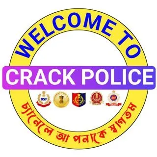 Crack Police - экзамены полиции