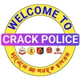 Crack Police - экзамены полиции