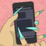 Pinterest Fondos de pantalla - fondos de pantalla hermosos