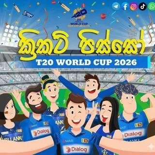 Cricket News - новости крикета