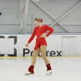 Crisaria⛸️