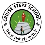 Cruise Steps School - уроки 1-8 класс