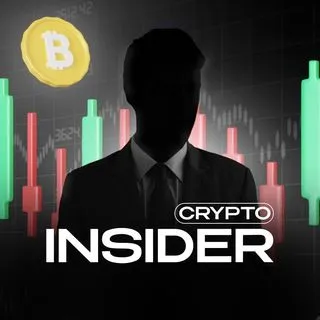 CRYPTO INSIDER - анализ крипто