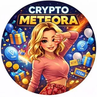 CRYPTO METEORA - криптовалюта TON