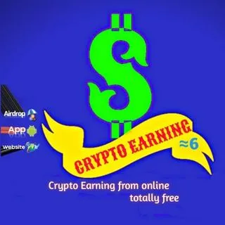 Crypto Earning 6 - крипто заработок