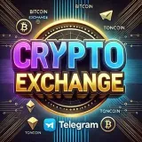 Intercambio de criptogramas - Crypto News