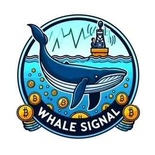 Whale Signals - инсайдеры