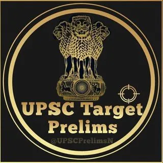 UPSC Prelims 2024 - GS CSAT