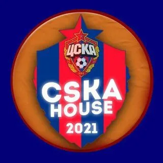 CSKA House - фанаты ЦСКА