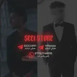SeeJ STORE - магазин товаров