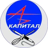 ЦТО АБ Капитал - Автосервис